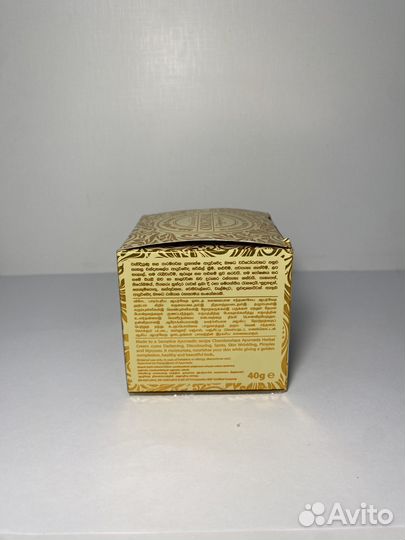 Крем для лица Чанданалепа