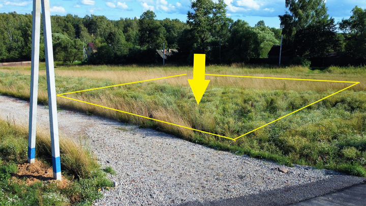 Участок 8,6 сот. (ИЖС)