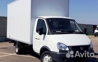 Грузоперевозки