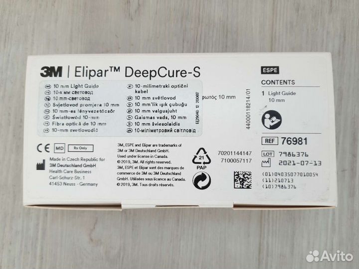 3M Световод Elipar Deep Cure-S