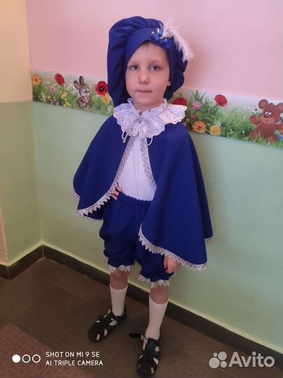 Костюм пажа