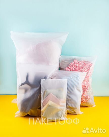 Пакеты Zip-Lock 15*20см матовые с замком 80мк