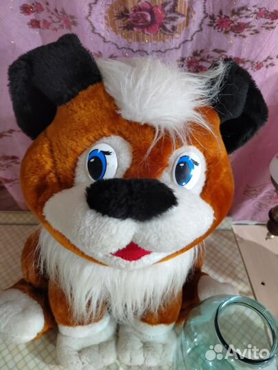 Мягкая игрушка собака