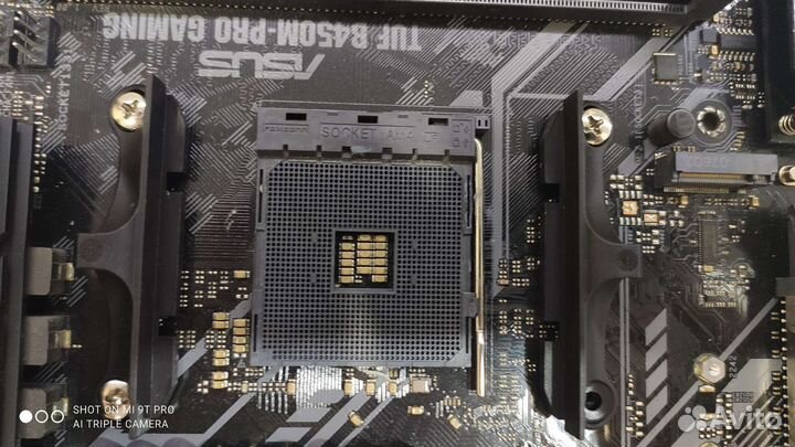 Asus tuf gaming b450m