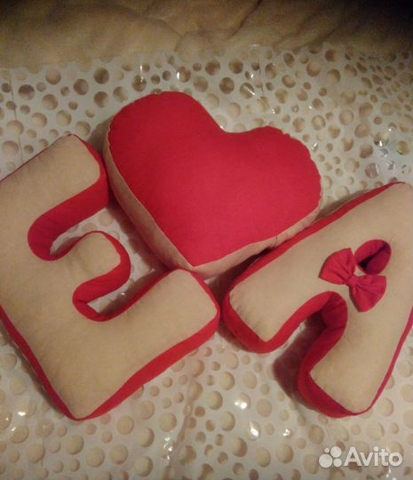 Буквы подушки