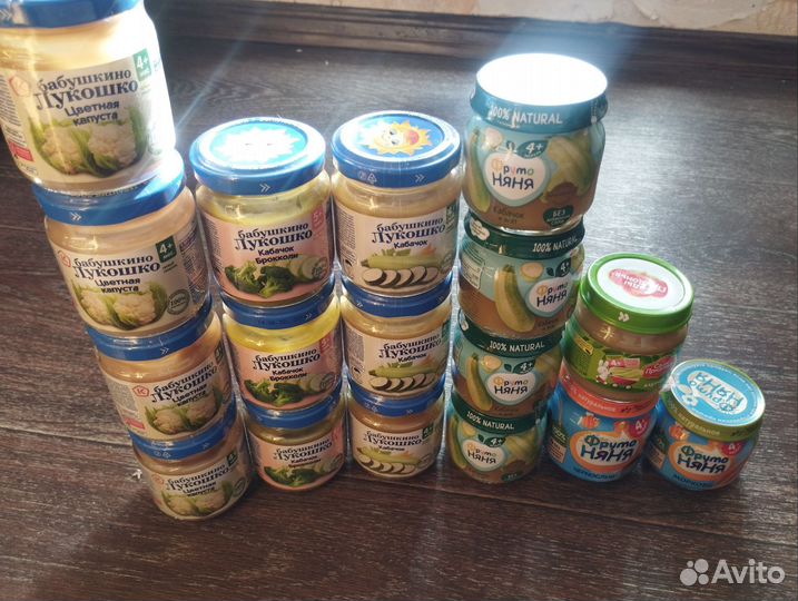 Детское питание пюре овощное