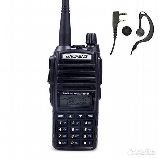 Рации для охоты, туризма Baofeng UV-82 8Вт