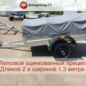 Продажа авто в Беларуси