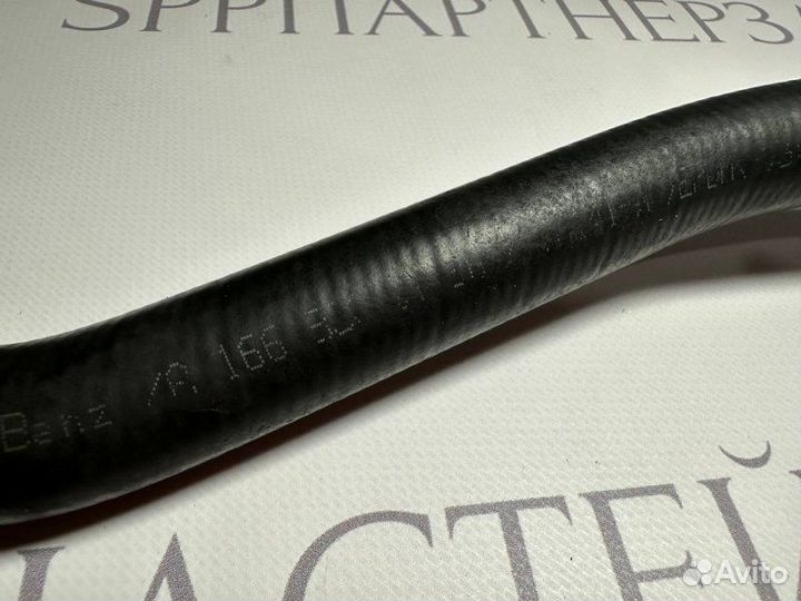 Патрубок системы охлаждения Mercedes Gle Coupe