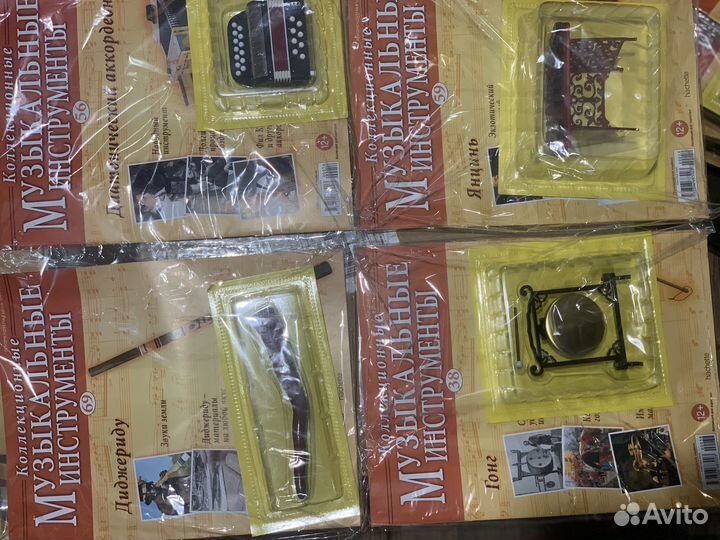 Коллекционные музыкальные инструменты