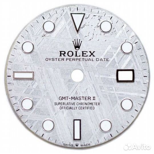 Циферблат для Rolex GMT-Master II (Метеорит)