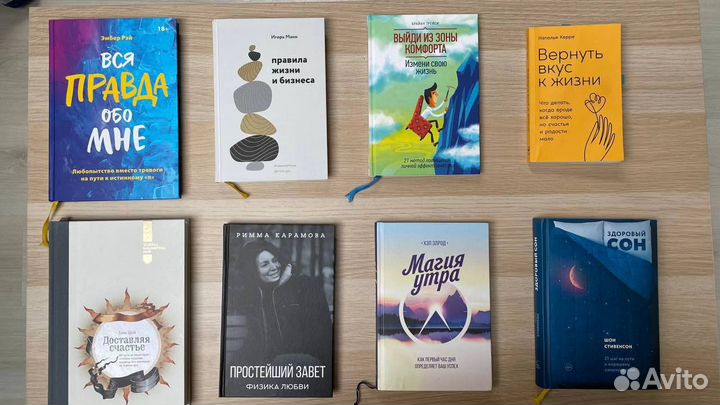 Книги (цены в описании)
