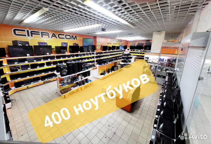 Ноутбук HP 15.6''AMD Ryzen 3 3200u 8Gb 256Gb