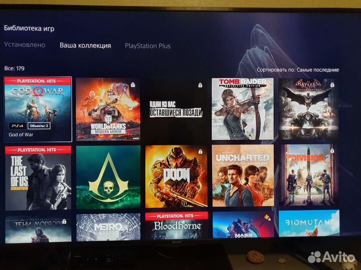 Sony playstation 5 с дисководом/ 300+ игр