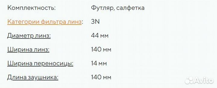 Dolce & Gabbana.2024.Оригинал