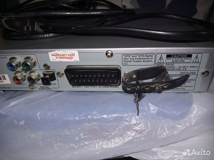 Видеомагнитофон DVD ввк