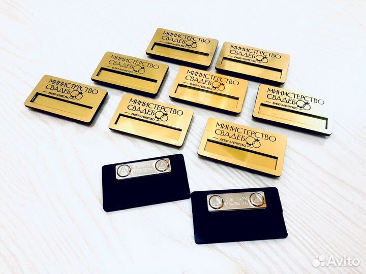 Изготовление бейджей