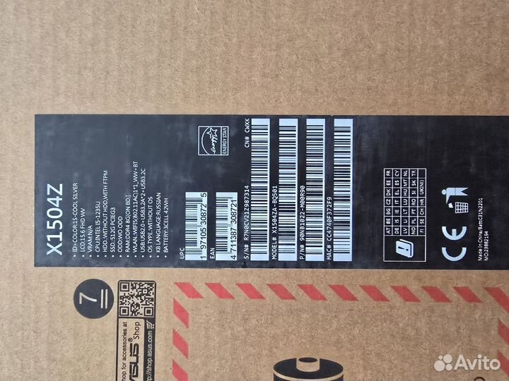 Asus VivoBook X1504ZA-BQ501