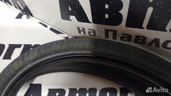 Уплотнение двери переднее Audi A4 8K2 cdhb