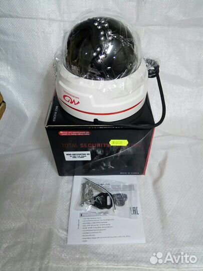 Камера видеонаблюдения Microdigital 2mp (2,8-12mm)