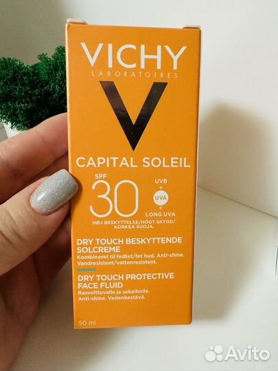 Vichy collistar SPF
