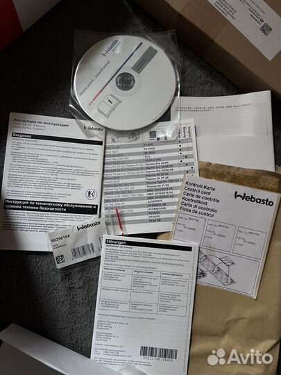 Webastao Thermo& Comfort SE