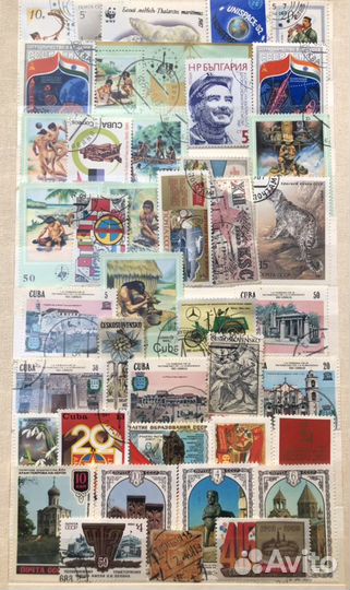 Продать почтовые марки