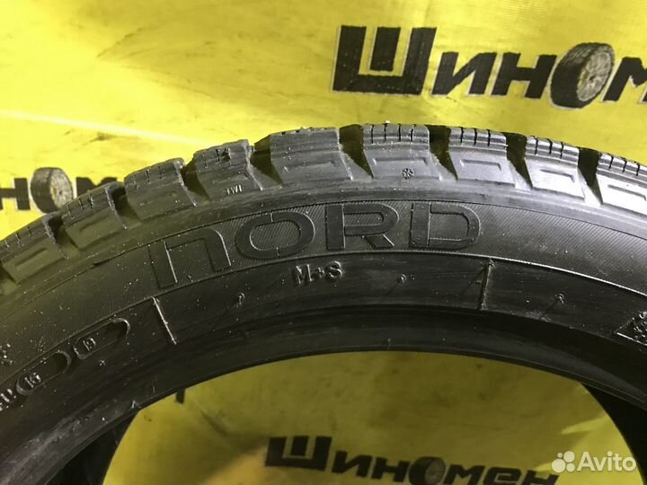 Nord Wolf Cargo 225/45 R17