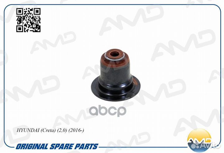 Колпачок маслосъемный hyundai (Creta) (2,0) (20