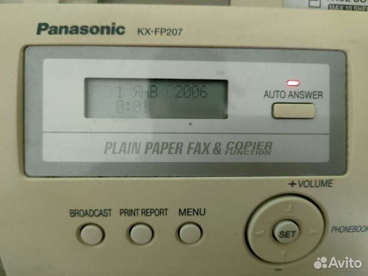 Факс Panasonic KX-FP207