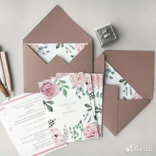 Пригласительное на свадьбу