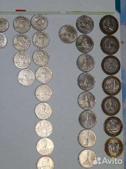 Монеты (разные)