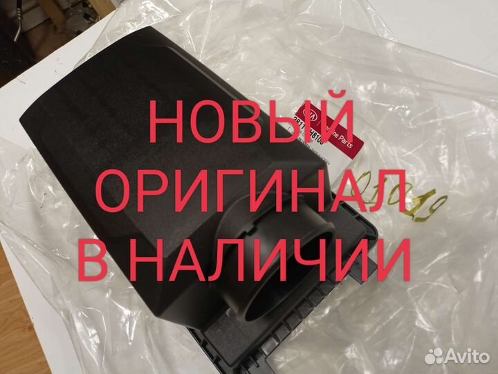 Крышка корпуса воздушного фильтра KIA RIO 4