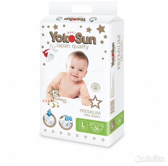 Подгузники yokosun l