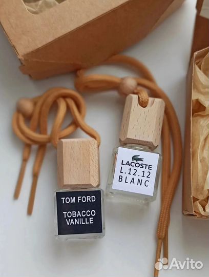 Подарок для мужчины, день отца, папы