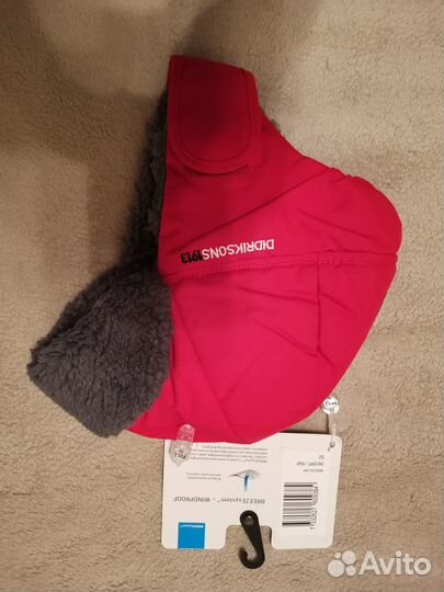 Шапка детская Didriksons 50-52р