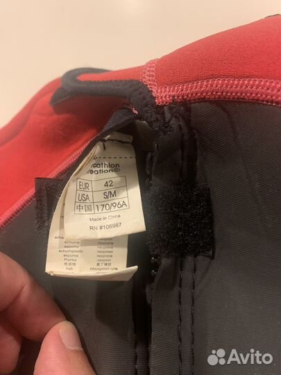 Гидрокостюм женский 3 мм