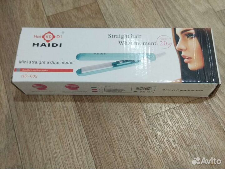 Мини утюжок для волос Haidi