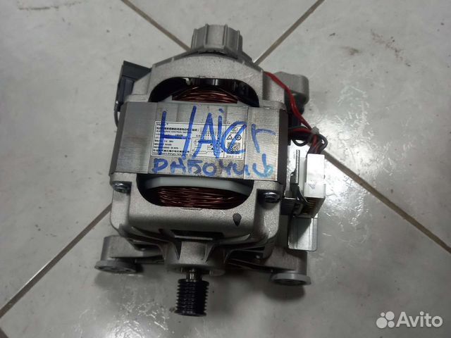 Двигататель стиральной машины haier