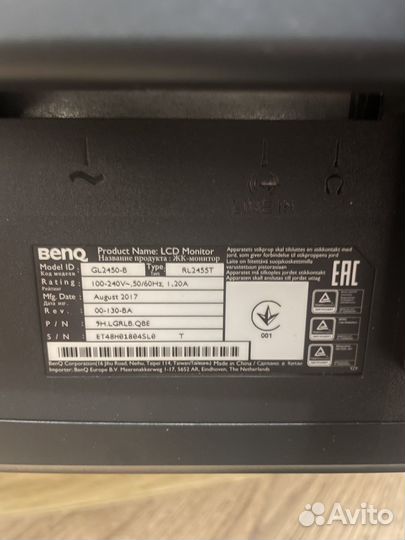 Монитор BenQ Zowie RL2455T