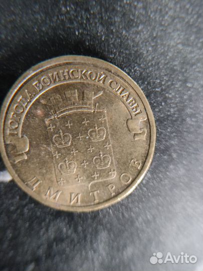 25 монет не повторяются