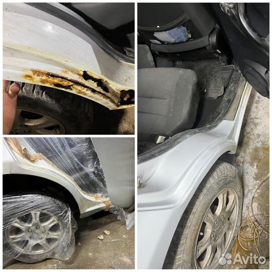 Кузовной ремонт