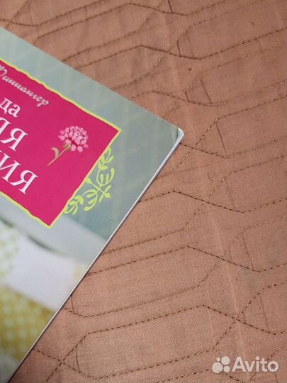 Тильда. Летняя коллекция