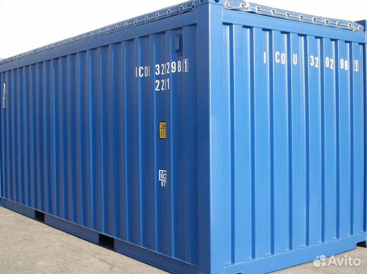 Морские контейнеры High Cube