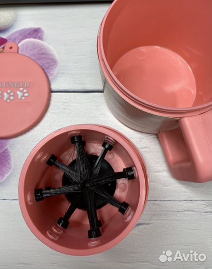 Лапомойка Paw Plunger small