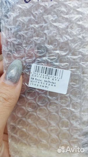 Дисплей для xiaomi redmi 9A/9C