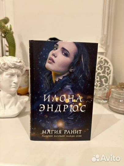 Книги новые и б/у