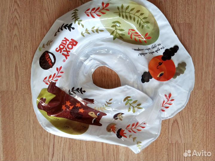 Круг для плавания