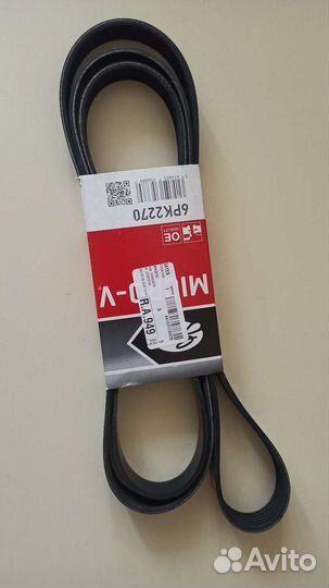 Ремень поликлиновой Gates 6PK2270