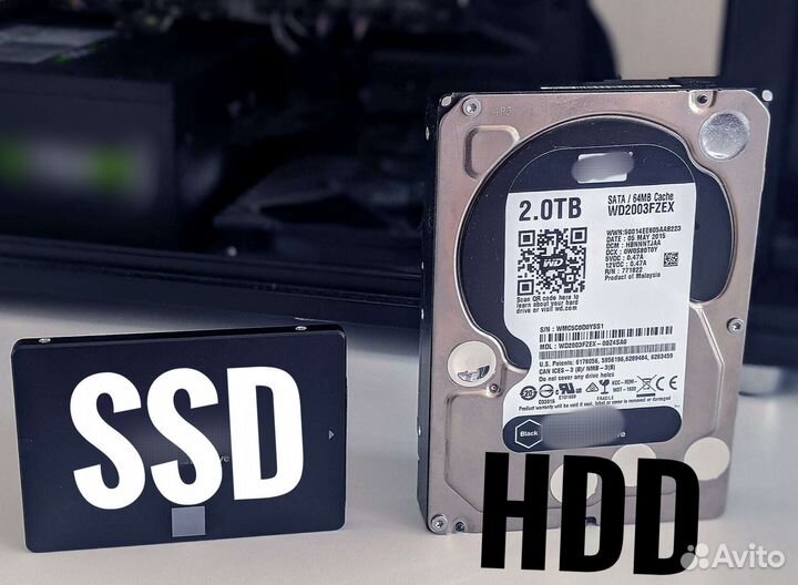 Жесткий диск HDD, SSD